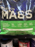 گینر سریوس مس اپتیموم نوتریشن 5.44 کیلوگرم | OPTIMUM NUTRITION SERIOUS MASS 12lb - Image 2