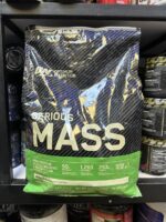 گینر سریوس مس اپتیموم نوتریشن 5.44 کیلوگرم | OPTIMUM NUTRITION SERIOUS MASS 12lb