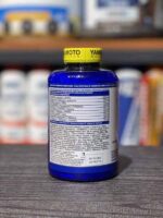 آمینو اسنشیال قرصی یاماموتو (۲۴۰عددی) AMINO ESSEINTIOAL - Image 3